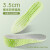 ELEFT爆米花增高鞋垫PLUS+荧光绿 荧光绿3.5cm（35-36码）