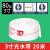 消防水带65国标高压加厚20米2.5/3寸4寸50型消火栓聚氨酯帆布 8-80-20（光水带）