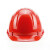 霍尼韦尔（honeywell）H99RA 安全帽 可印字 ABS 防砸 抗冲击 有透气孔 20顶/箱（箱） 白色