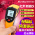 固果 标智高精度红外测温仪 工业用测温枪 高温厨房电子温度计 GM320 -50-400度
