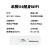 中国电信 流量卡0月租不限速纯流量卡上网卡1200G包年全国流量手机监控无线WIFI上网卡4G流量卡 随身WIFI内置电信3600G包年卡（每月300G