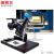 纽荷尔视频显微镜 高清高倍多角度专业光学 工业实验室科研检测DZ-Y500L