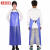工品云超 蓝色PVC防油耐磨软皮围裙水产屠宰厨房加大加厚防水围裙 蓝色罩衣 