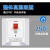 上海开关柜机漏电保护器2P/3P32A/40A空气开关86型 额定电流40A 3P