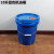 水桶洗车储水用塑料桶10升20升加厚机油桶润滑油桶工业桶大桶 18升   机油桶 蓝色