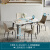 林氏家居 可伸缩圆桌现代简约岩板餐桌椅子组合折叠家用LS628R1+餐椅*4