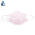 星工（XINGGONG）一次性口罩 防尘防颗粒物粉尘花粉 潮男女士独立包装 粉色三层50只装XG8111