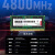 适用外星人戴尔 DDR5笔记本内存条4800 5600MHz DELL 1.1V五代双通道拓展联想 32G 4800MHz单条 ALIENWARE M18 M18R1