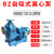 BZ直连式自吸泵管道大流量抽水泵自吸排污泵污水泵三相循环380v 40BZ201.5KW