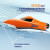 F1 高速水冷 无刷遥控快艇 轮船模型 航海模型虾艇支持3S 双电池套装橙色