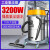 Supercloud 大型商用工业吸尘器桶式强力大功率3200w酒店专用干湿两用70l黄色SK-870G-2