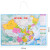 得力(deli)儿童大号中国地图磁性拼图 早教拼插地理玩具 男女孩幼儿园学生地图认知板
