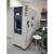 沃嘉高低温试验箱气候耐变箱可程式恒温恒湿试验箱高低温湿热交变箱 408L -20°