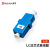 双下（SUAXUA）法兰固定式光纤衰减器电信级LC/UPC母对母小方头对接适配器3dB光衰减器1个 SX-QA222