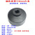 力型 轴头套筒  轴头套筒 货车气动八角套筒扳手95 102 122mm 1寸六角轴头套筒110mm