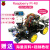 raspberry pi 4B 3B智能小车WiFi摄像头视频云台编程机器人 C套餐：(A+入门套件)(含4B/8G主板)