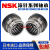 滚针推力球组合轴承NKX101215172025303540455060Z NKX25Z>带固定罩