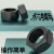 柴霸 外六角螺母8.8级螺母黑色碳钢外六角螺帽 M16(100个/包) 一包价 