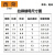 适用拉铆螺母镀彩锌平头铆螺母卯螺帽拉母拉帽 圆柱M6 (500个)