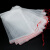 海斯迪克 尼龙网袋 防虫网眼袋 纱网袋40目 75*55cm（10个）H-62