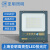 上海亚字牌LED投光灯户外防水照明灯泛光灯广告牌灯100W200W300瓦 200W-119系列工程款