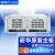 定制研华工控机IPC610L研华主板酷睿4代支持独立显卡支持扩展卡 IPC-610L-A21 I7 2600/8G/1T/250W