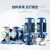 钰启隆 IRG立式管道离心泵 ISW卧式管道离心泵 暖气循环泵 管道泵  单位：台 0.75KW-380V 