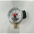 仪表电接点压力表水泵电子开关220v380v 04MPa(40公斤)