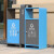 迪恩斯（DEANS）垃圾分类垃圾桶户外两分类环保垃圾箱室外小区街道广场大号商用果皮箱 蓝灰色镀锌板