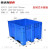 英达斯贝克 塑料卡板箱配盖箱式托盘物流箱周转箱叉车托盘卡板箱 卡板箱-封闭式蓝 1200*1000*780mm