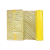 伏利 缠绕膜 PE拉伸膜 包装膜保护塑料薄膜透明工业保鲜膜大卷打包膜 黄色50cm宽5.8斤长约330米