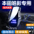 适用于23款本田车皓影车载手机支架浩影无线充电手机架汽车用品新 23款皓影【黑】无线充电