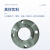 筑华工品 焊接法兰PN1.0 1.0MPA压力 碳钢平焊焊接法兰/法兰盘/法兰片 一个价 定制 DN250 一个价