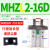 定制平行气爪MHZL2-25D小型气动手指气缸夹爪MHZ2-10D/16D/20D/32D/40 行程加长MHZL2-16D双作用 送防尘套