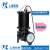 小型凯泉泵业WQ/E上海系列潜水排污泵40 50 65 80 100WQ/E污水泵 50WQ/E102522