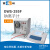 上海雷磁 台式钠离子计实验室数显0.01级可测pNa值/mV值/钠离子浓度/温度值 DWS-295F 