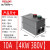 定制C1  三相电磁启动器.7.1电动机起动开关 10A 4KW 380V