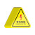 希万辉 安全标识牌危险警示贴三角形小心贴纸放置点注意安全标志 有电危险 5*5cm 3包/30张