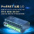 Profinet远程IO模块分布式PN总线模拟量数字温度华杰智控blueone HJ3202N 8DI 8DO