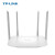 TP-LINK TL-WDR5620 百兆1200M 5G双频智能无线路由器 四天线智能WIFI路由器 1个