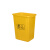 者也 无盖垃圾桶 黄色医疗标扁平款20L 敞口大容量小区户外分类垃圾箱