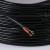 中迈 电线电缆 ZR-RVV-300/500V-2*2.5mm²国标阻燃电源信号传输用铜芯软护套线 100米 黑色