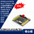 源地STM32L431RCT6核心板 低功耗开发板 STM32L431 ARM Cortex-M4 NC不焊接 朝下焊接+YD-LINK