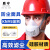 盾守硅胶防尘面具防工业粉尘口罩装修水泥KN95防护打磨煤矿工面罩