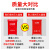 曦润 灭火器箱子2只装4公斤2358kg空箱放置干粉二氧化碳消防器材箱 装4公斤半截灭火器箱