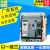 贵州长征框架式断路器MA40-2000/3 1000A 1250A 1600A 2000A 800A 固定式安装