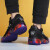 阿迪达斯（adidas）男鞋D.O.N Issue 2 GCA米切尔2代实战篮球鞋FW9035 G55791黑紫 45