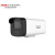 海康威视（HIKVISION）DS-IPC-B12HV3-IA(6mm/POE) )1080P网络红外夜视 50米防尘防水高清摄像机