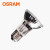 欧司朗(OSRAM)照明 企业客户 卤素反射灯PAR30 64841FL 230V 75W E27 优惠装15只  