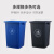 户外垃圾桶大号长方形四色清洁箱无盖垃圾筒洗手间用办公室60 蓝色60升正方形无盖垃圾桶